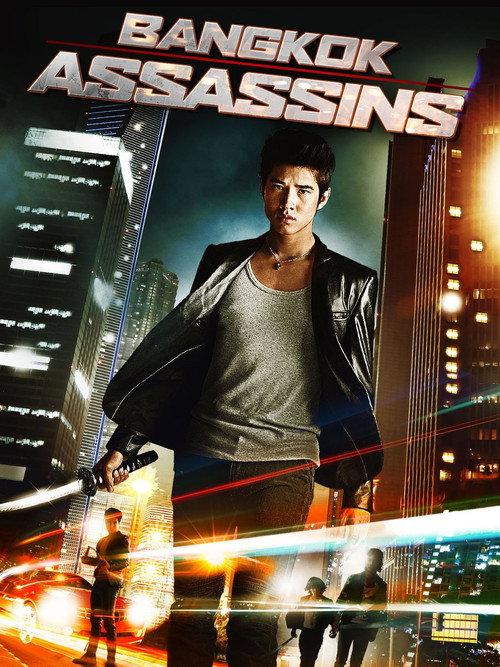Bangkok Assassins 2011 official movie poster
