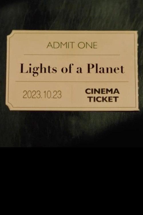 Lights of a planet 2023 official movie poster