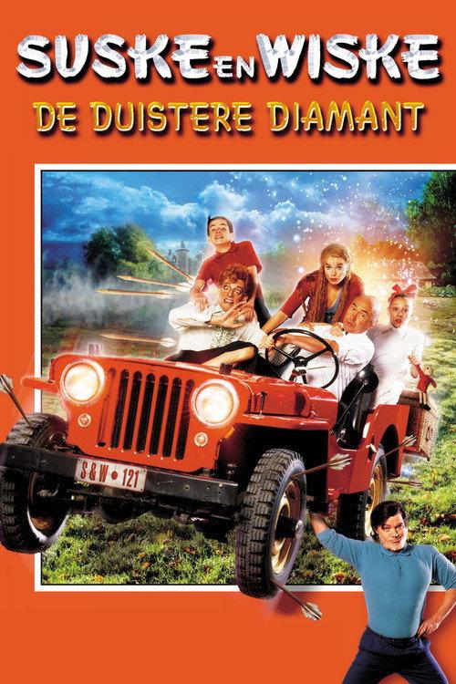 The Dark Diamond 2004 official movie poster