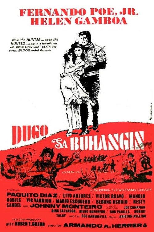 Dugo Sa Buhangin 1967 official movie poster