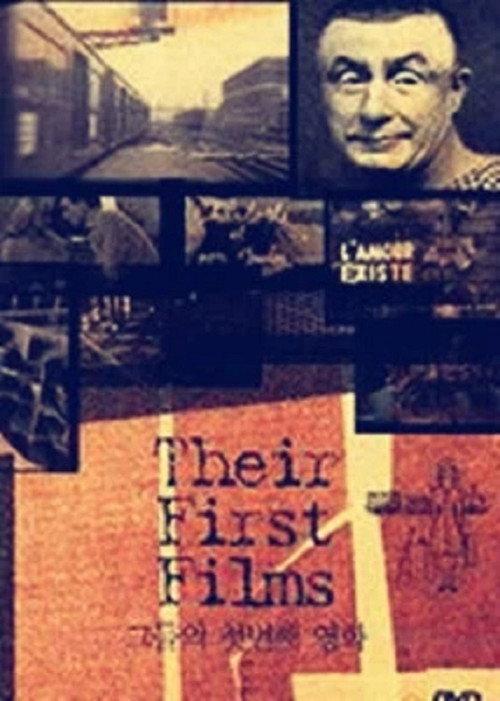 Their First Films 2004 official movie poster