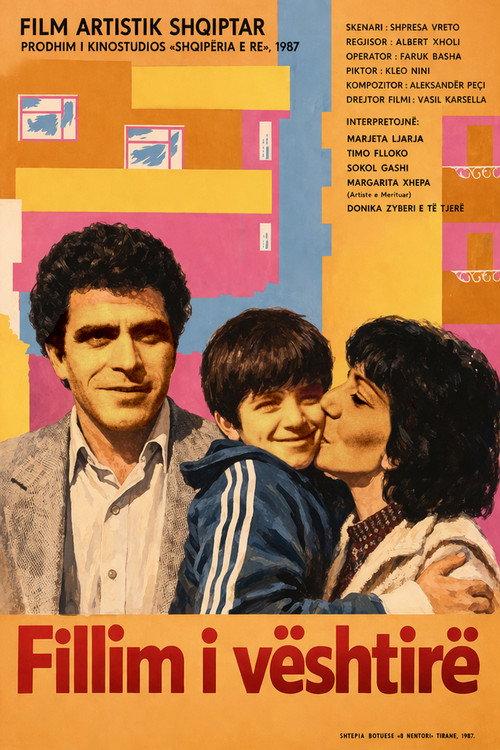 Difficult Beginning 1986 official movie poster