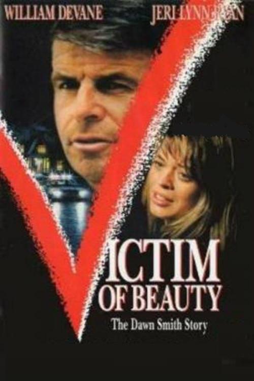 Victim of Beauty 1991 official movie poster