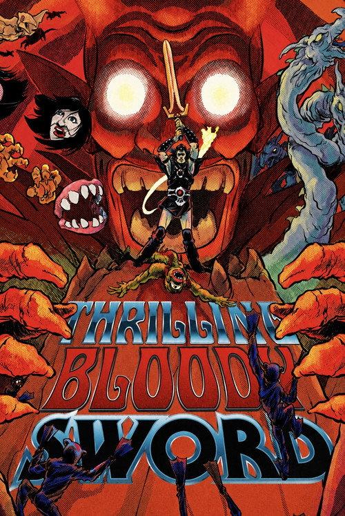 Thrilling Bloody Sword 1981 official movie poster