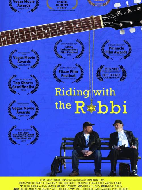 Riding with the Rabbi 2019 official movie poster