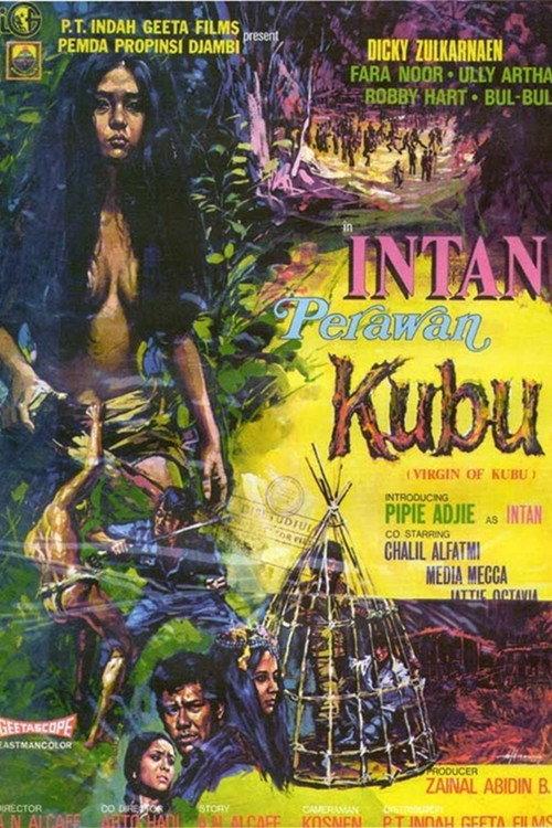 Virgin of Kubu 1972 official movie poster