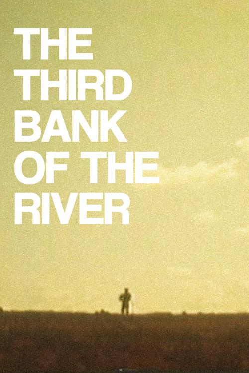 The Third Bank of the River 1994 official movie poster