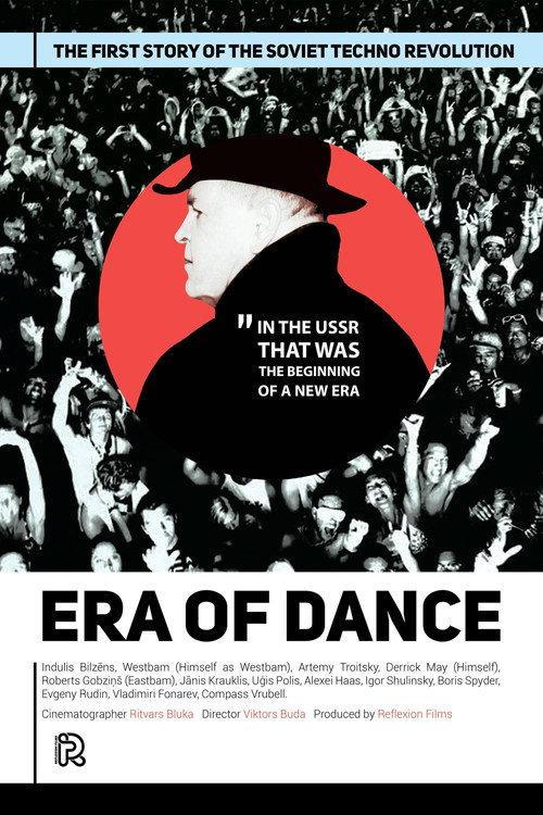 Era Of Dance 2017 official movie poster