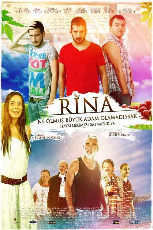 Rina 2010 official movie poster