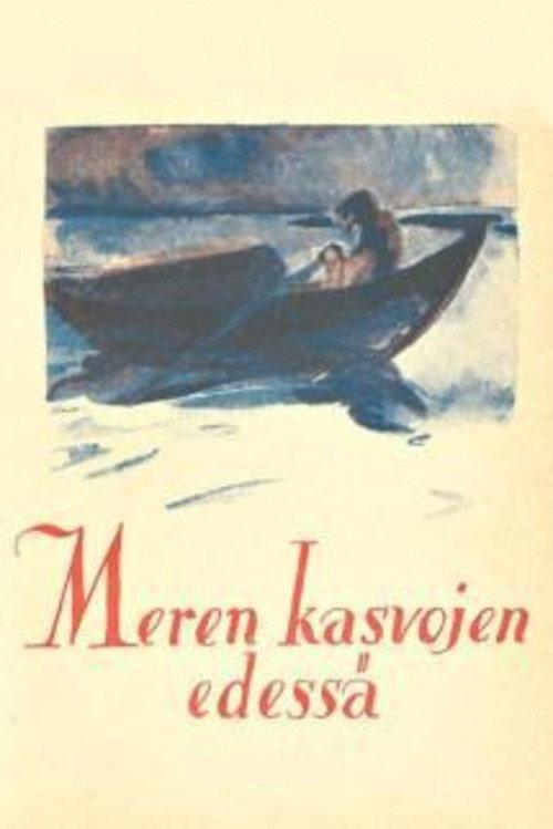 Meren kasvojen edessä 1926 official movie poster