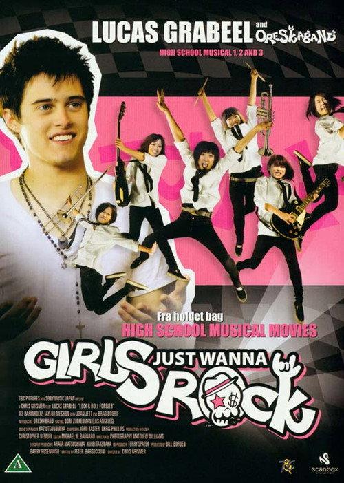Lock and Roll Forever 2009 official movie poster