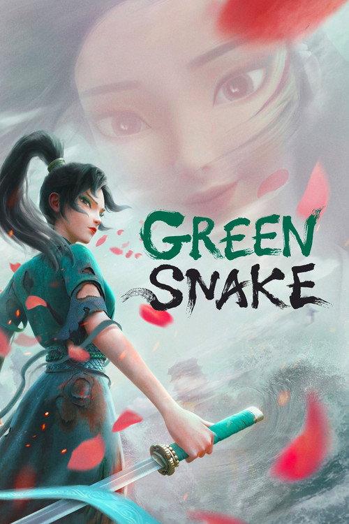 Green Snake 2021 official movie poster