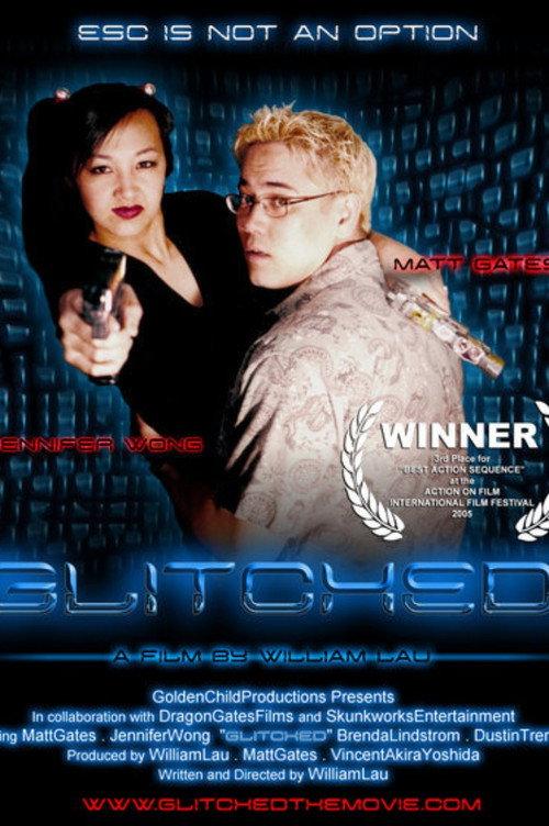 Glitched 2005 official movie poster
