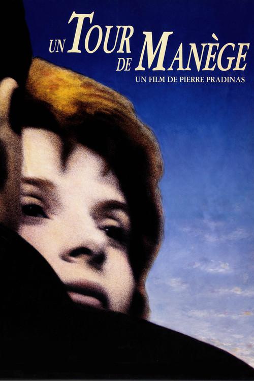 Once Around the Park 1989 official movie poster
