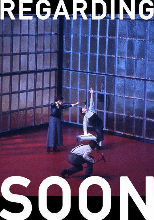 Regarding Soon 2004 official movie poster