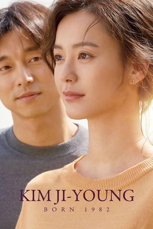 Kim Ji-young: Born 1982 2019 official movie poster