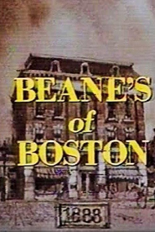Beane's of Boston 1979 official movie poster