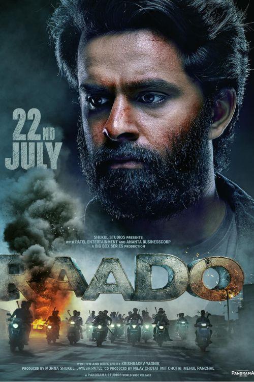 Raado 2022 official movie poster