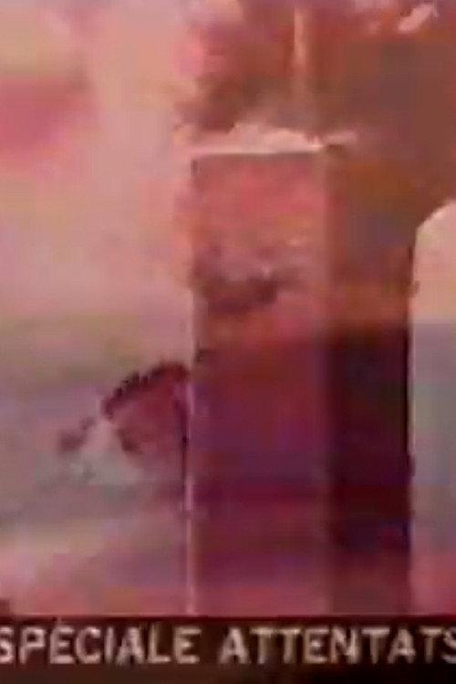 The Hezbollah Virus 2001 official movie poster