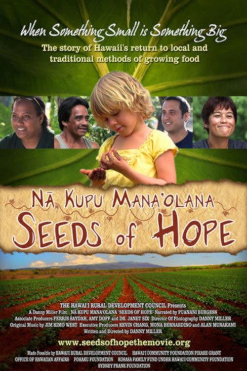 Seeds of Hope 2012 official movie poster