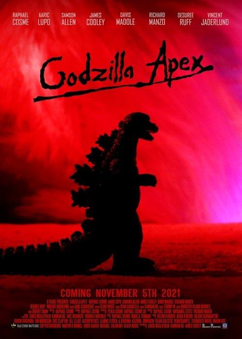 Godzilla Apex 2021 official movie poster