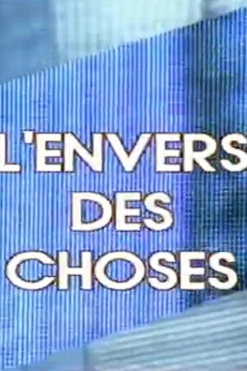 L'Envers des choses 1983 official movie poster