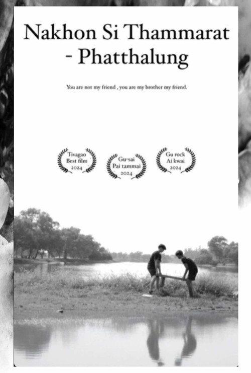 Nakhon si Pattha 2024 official movie poster