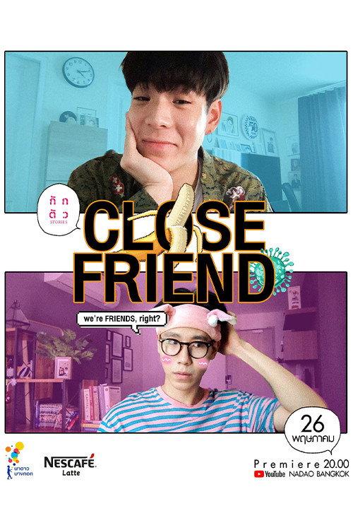 Close Friend 2020 official movie poster