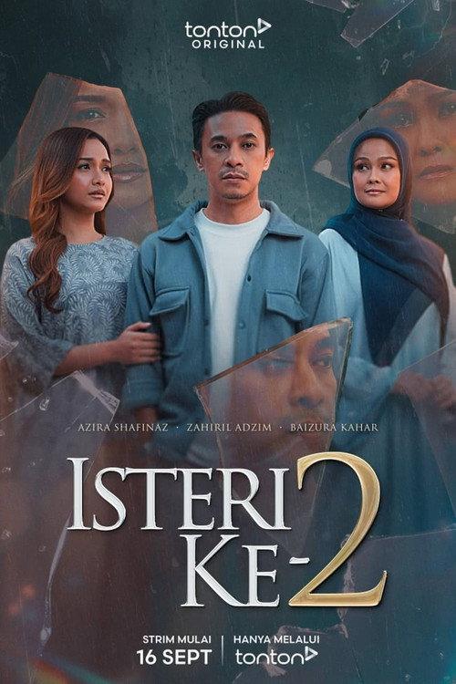 Isteri Ke-2 2026 official movie poster