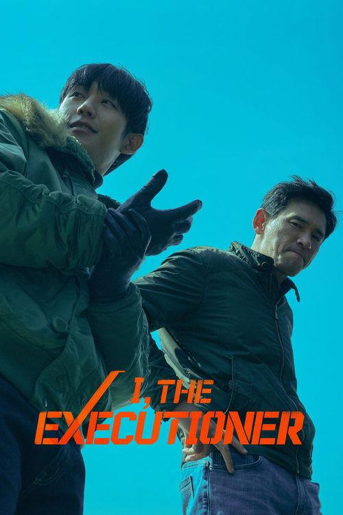 I, the Executioner 2024 official movie poster