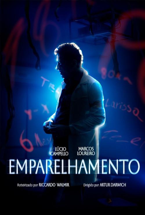 Emparelhamento 2025 official movie poster