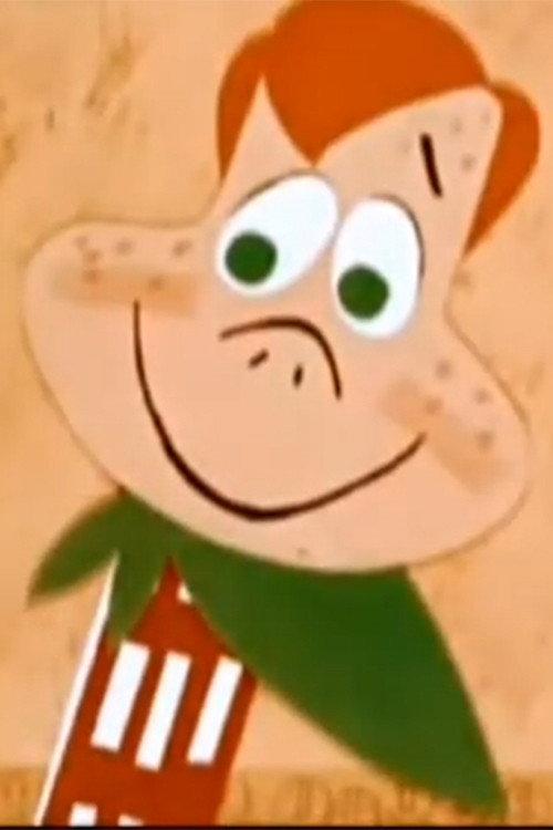 Howdy Doody and His Magic Hat 1954 official movie poster