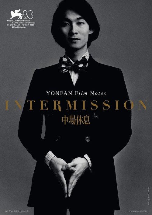 Intermission 2026 official movie poster