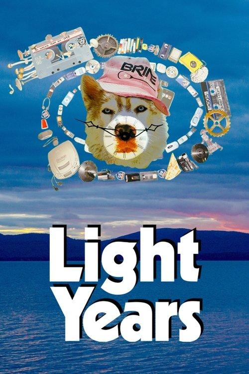 Light Years 2019 official movie poster