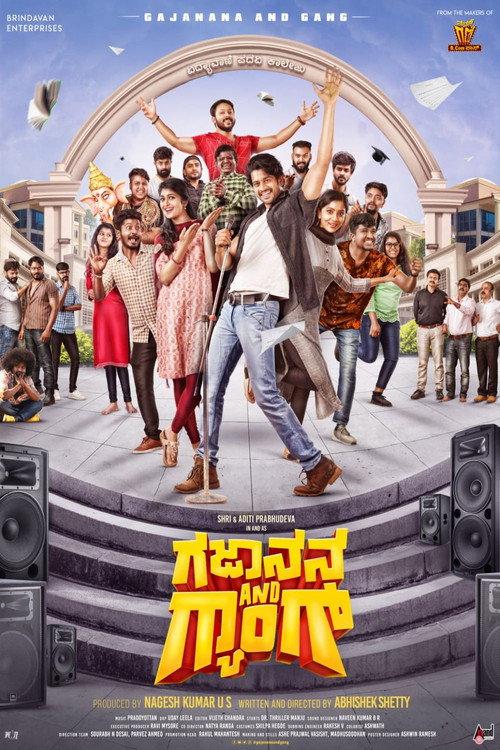 Gajanana And Gang 2022 official movie poster