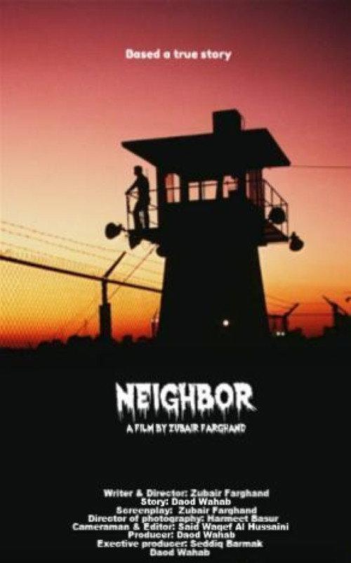 Neighbours 2009 official movie poster