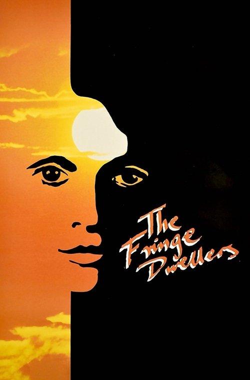 The Fringe Dwellers 1986 official movie poster