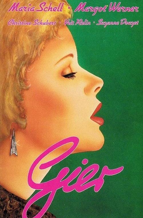 So oder so ist das Leben 1976 official movie poster