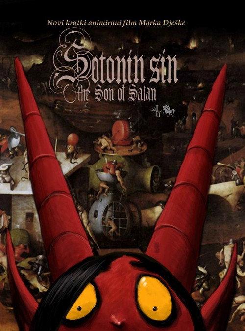 Son of Satan 2012 official movie poster