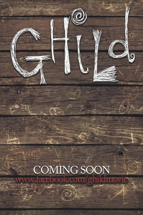 Ghild 2011 official movie poster