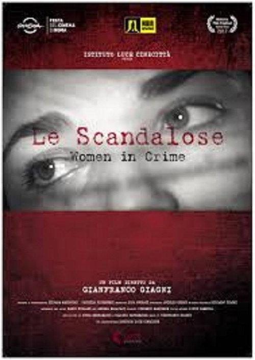 Le scandalose 2017 official movie poster