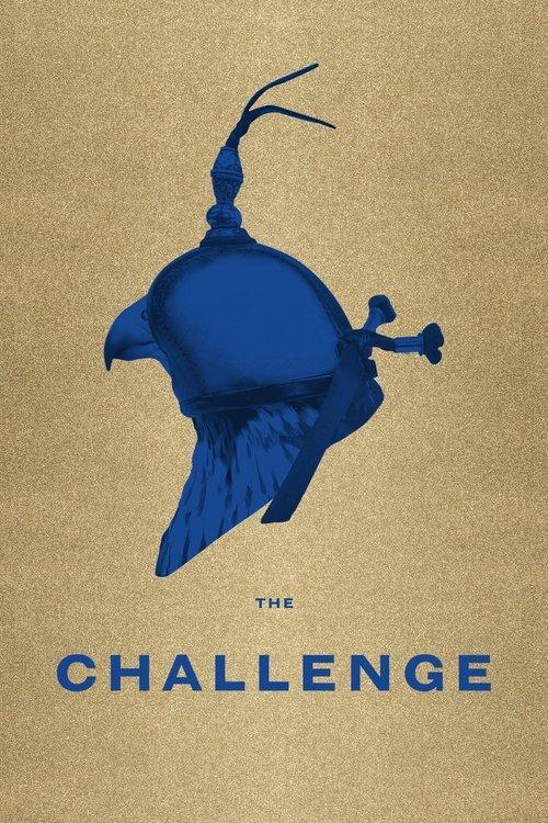 The Challenge 2016 official movie poster