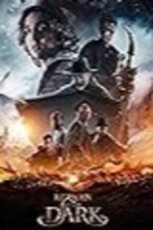 Return of the Dark 2023 official movie poster