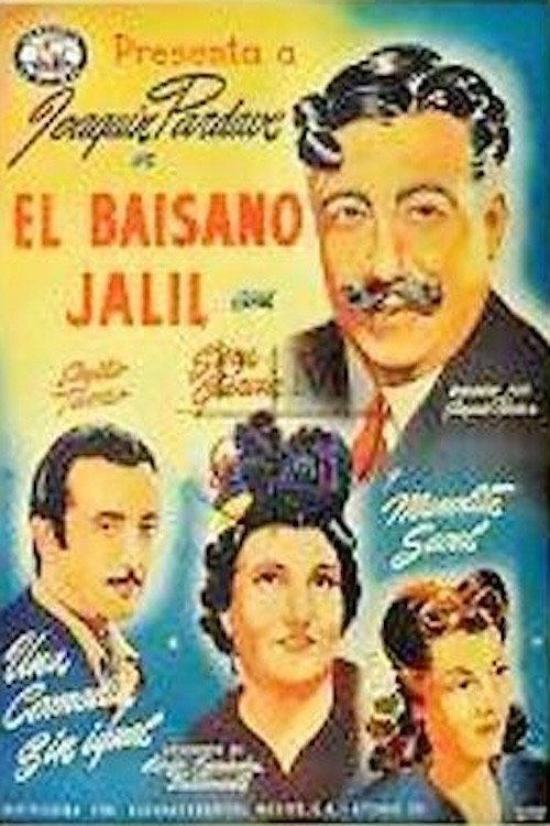 El baisano Jalil 1942 official movie poster