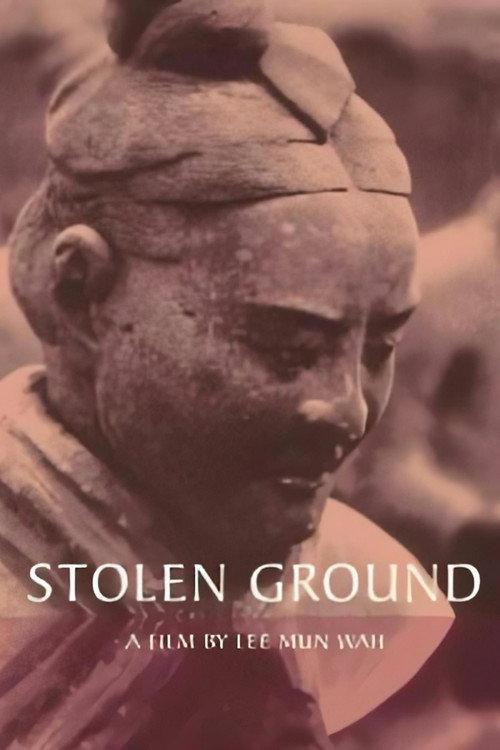 Stolen Ground 1993 official movie poster