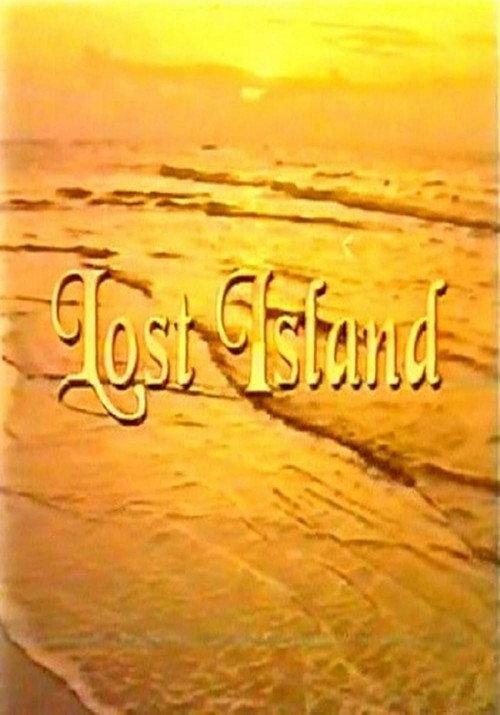 Lost Island 1994 official movie poster