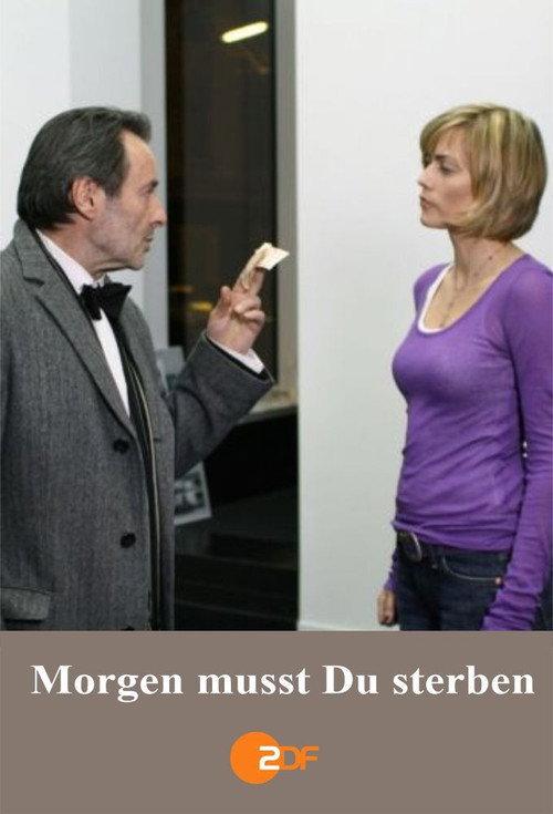 Morgen musst du sterben 2010 official movie poster