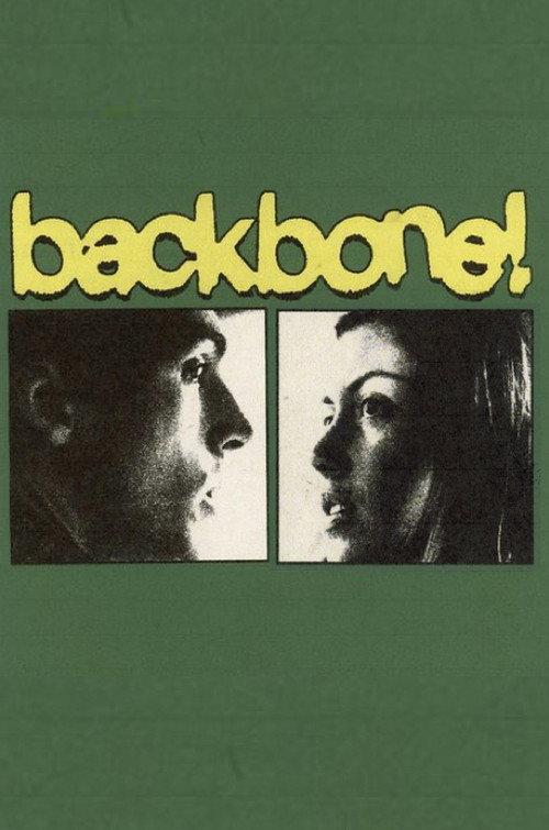 Backbone! 2022 official movie poster
