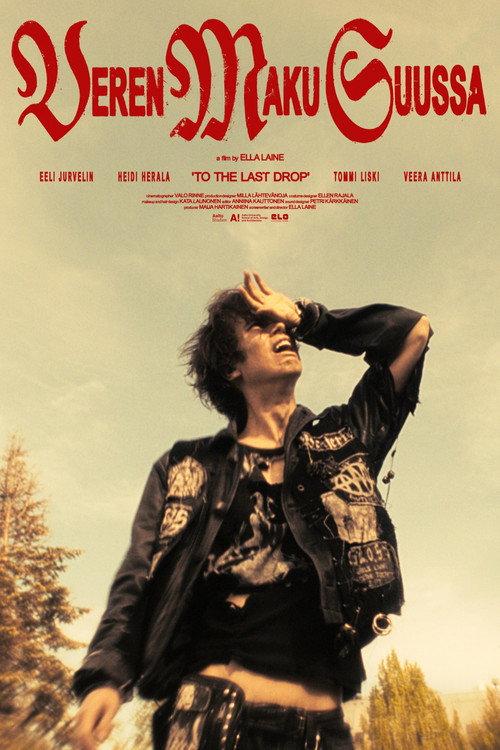 To the Last Drop 2026 official movie poster