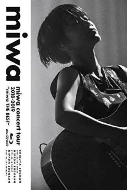 miwa concert tour 2018-2019 "miwa THE BEST" 2019 official movie poster